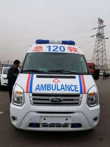 长顺县跨省长途